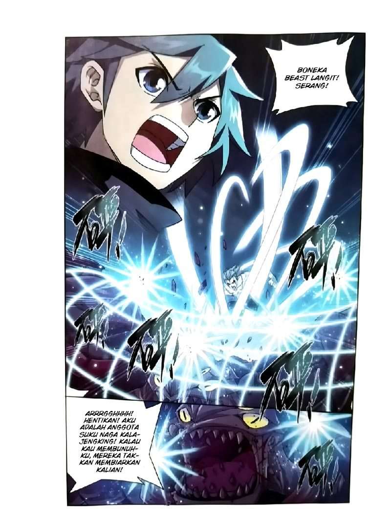 Battle Through the Heavens Chapter 252 - halaman 15