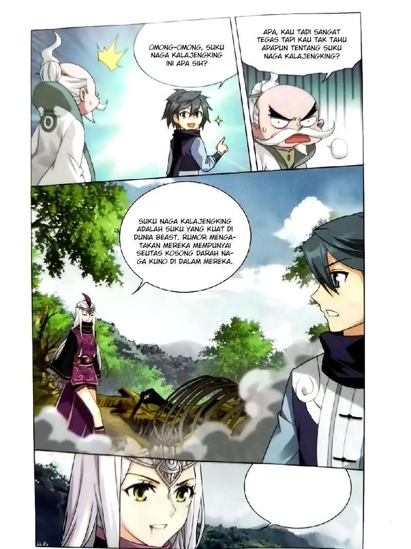 Battle Through the Heavens Chapter 252 - halaman 19