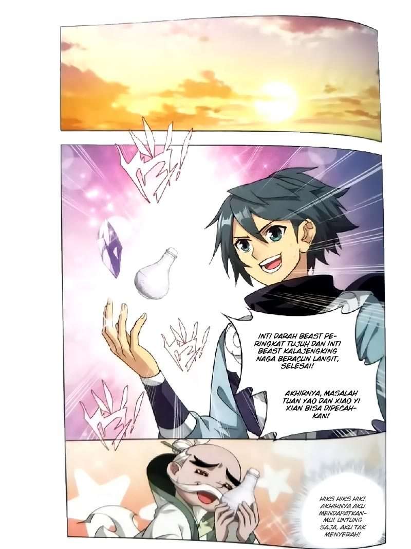 Battle Through the Heavens Chapter 252 - halaman 20