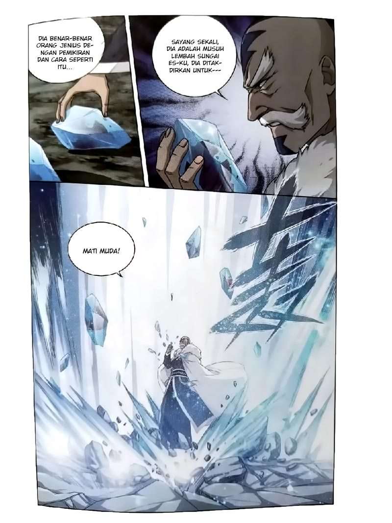 Battle Through the Heavens Chapter 252 - halaman 23