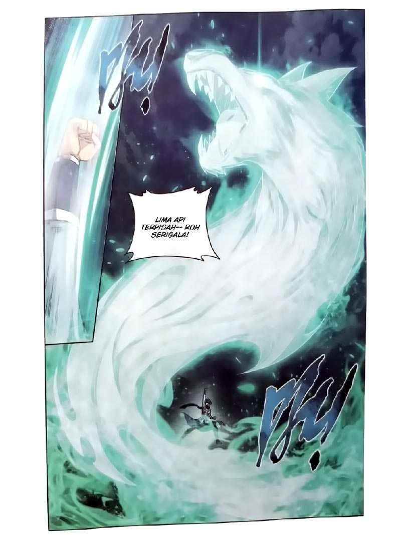 Battle Through the Heavens Chapter 252 - halaman 7