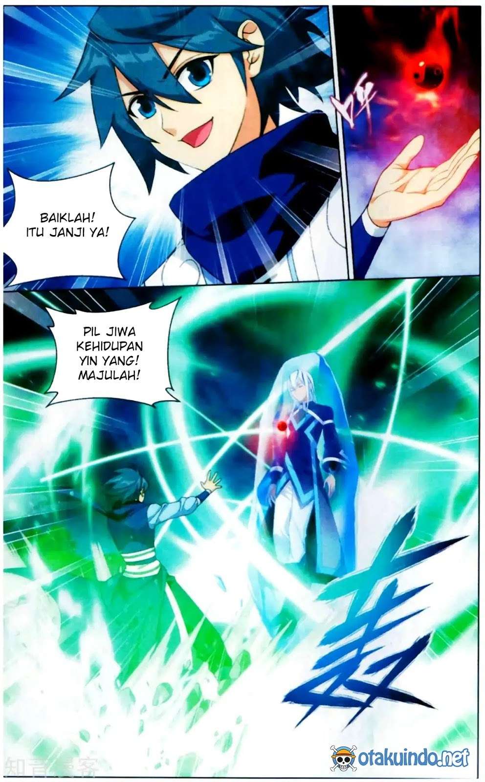 Battle Through the Heavens Chapter 253 - halaman 10