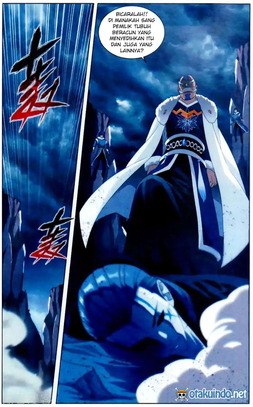 Battle Through the Heavens Chapter 253 - halaman 14