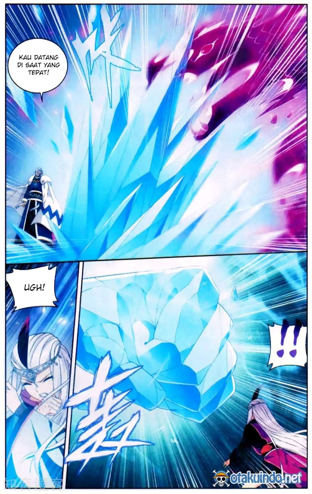 Battle Through the Heavens Chapter 253 - halaman 16