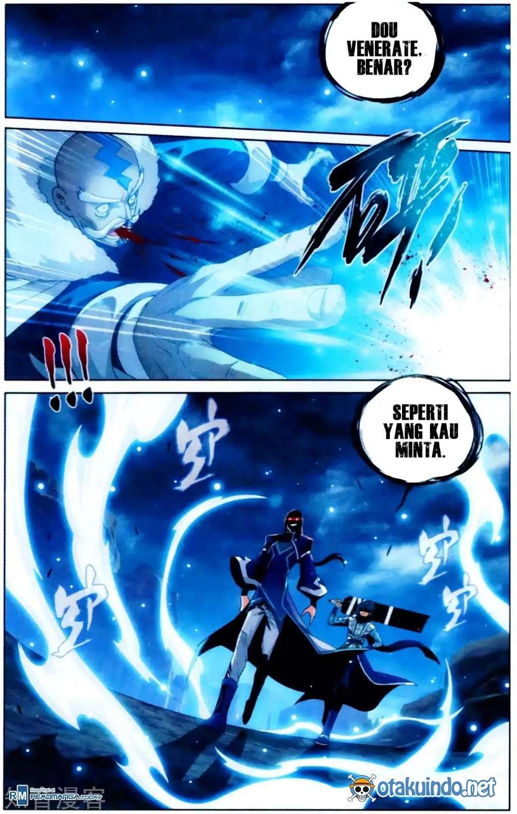 Battle Through the Heavens Chapter 253 - halaman 21