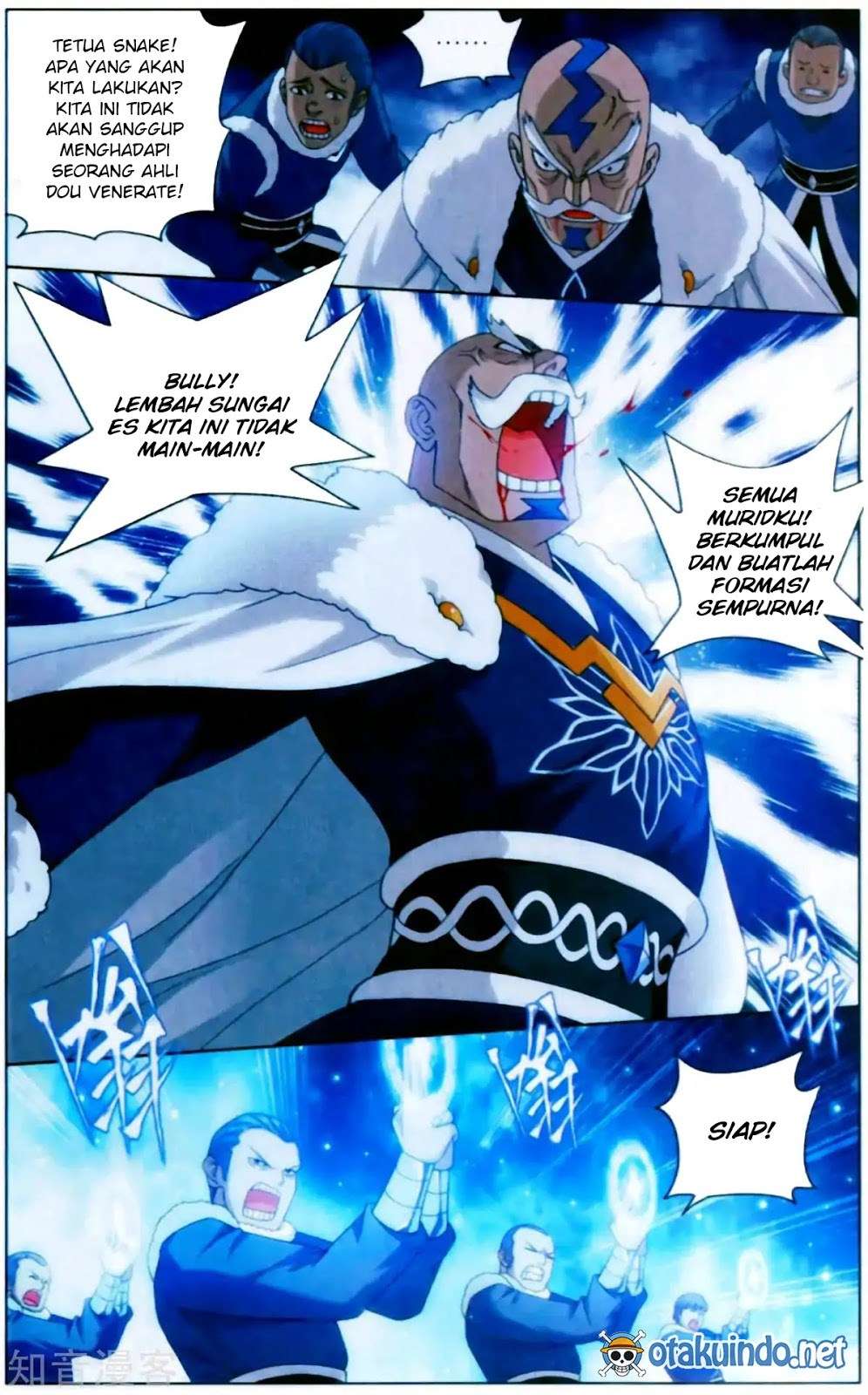 Battle Through the Heavens Chapter 253 - halaman 23