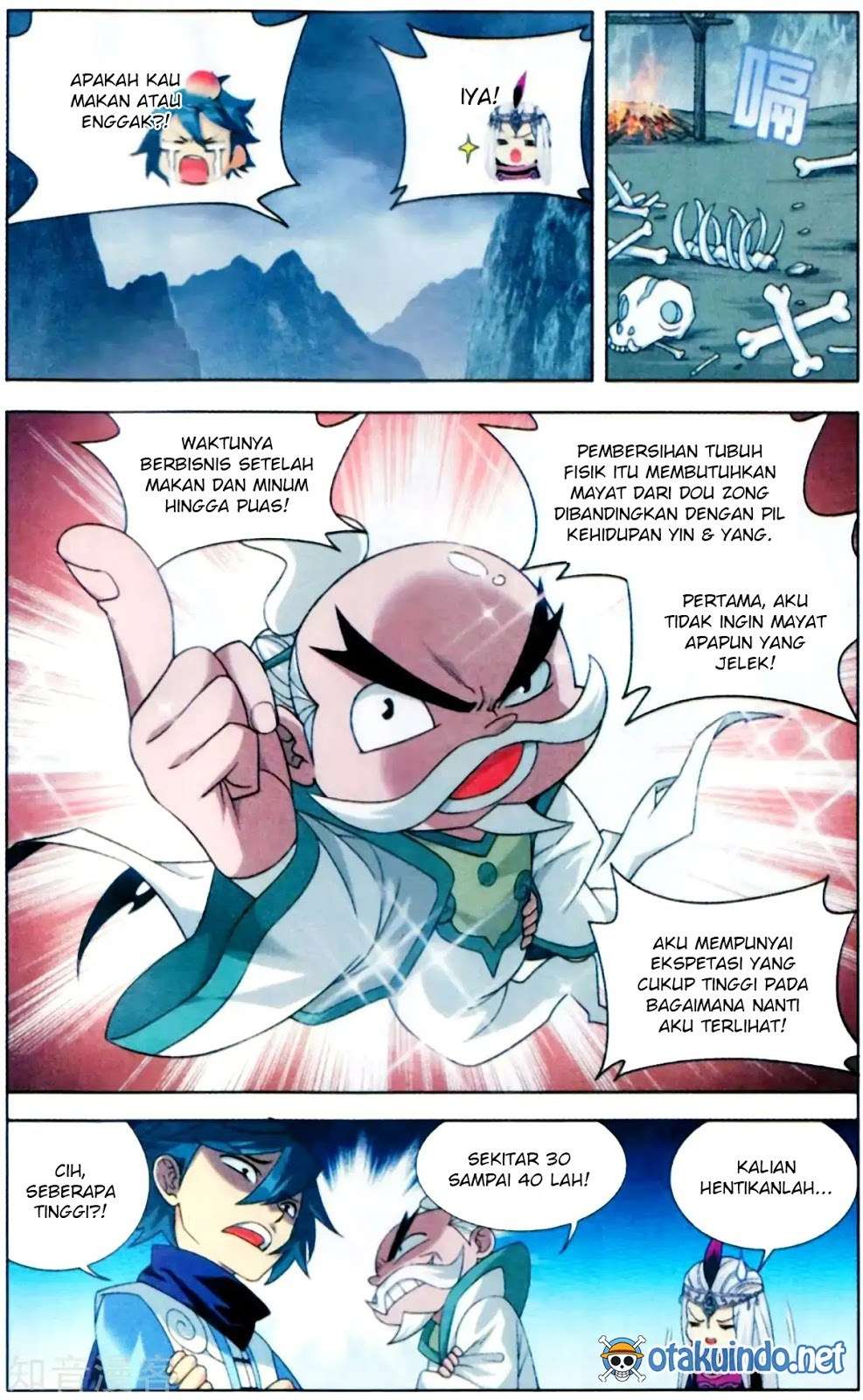 Battle Through the Heavens Chapter 253 - halaman 7