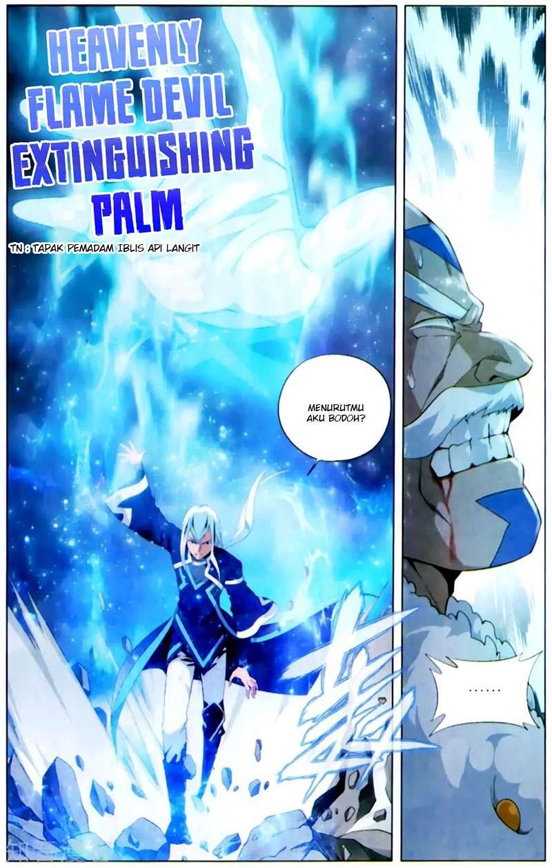 Battle Through the Heavens Chapter 254 - halaman 11