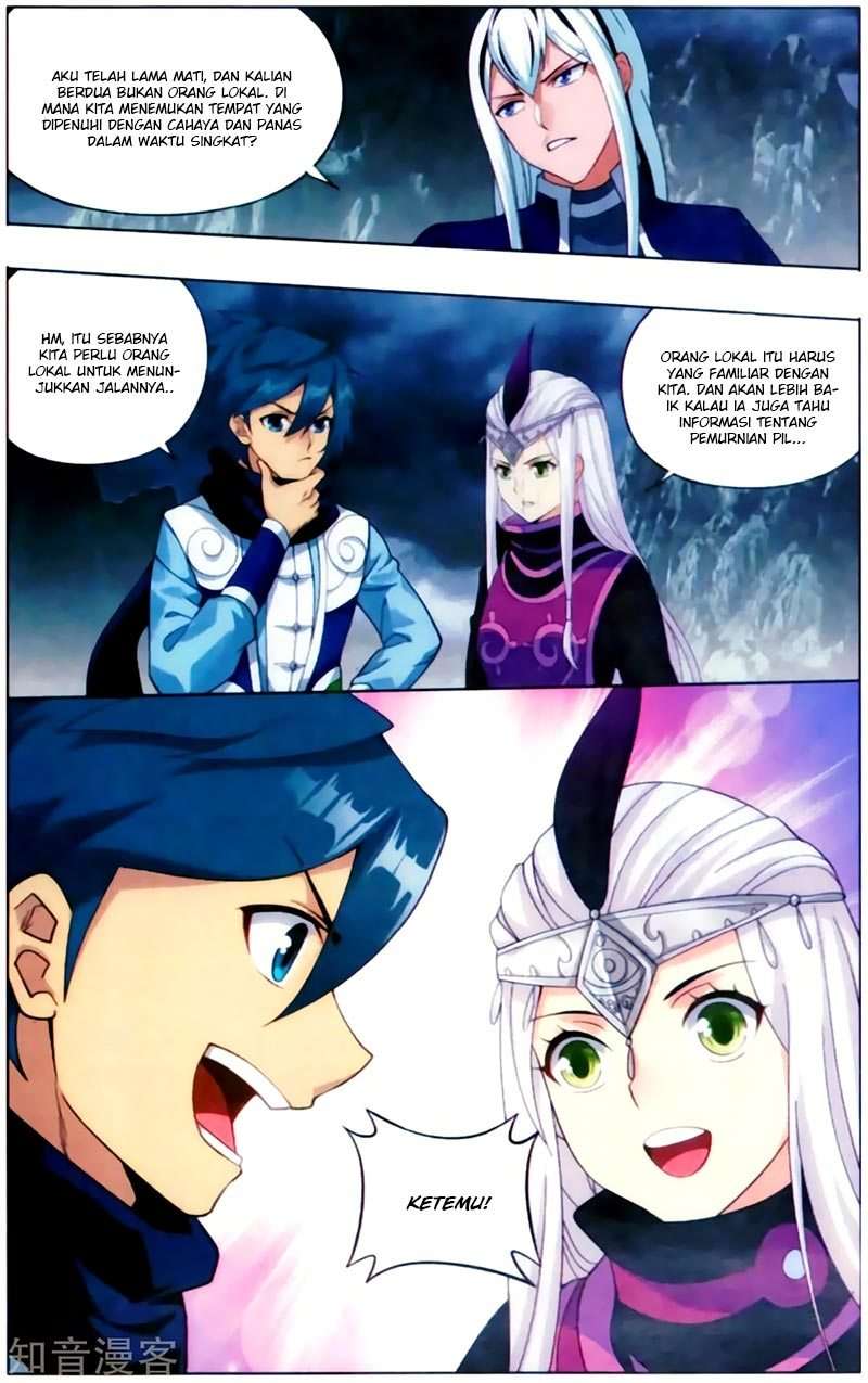 Battle Through the Heavens Chapter 254 - halaman 15