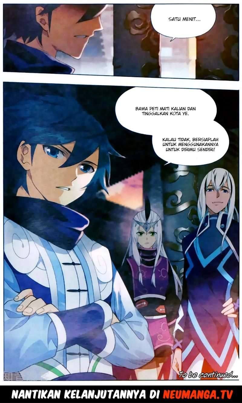 Battle Through the Heavens Chapter 254 - halaman 24