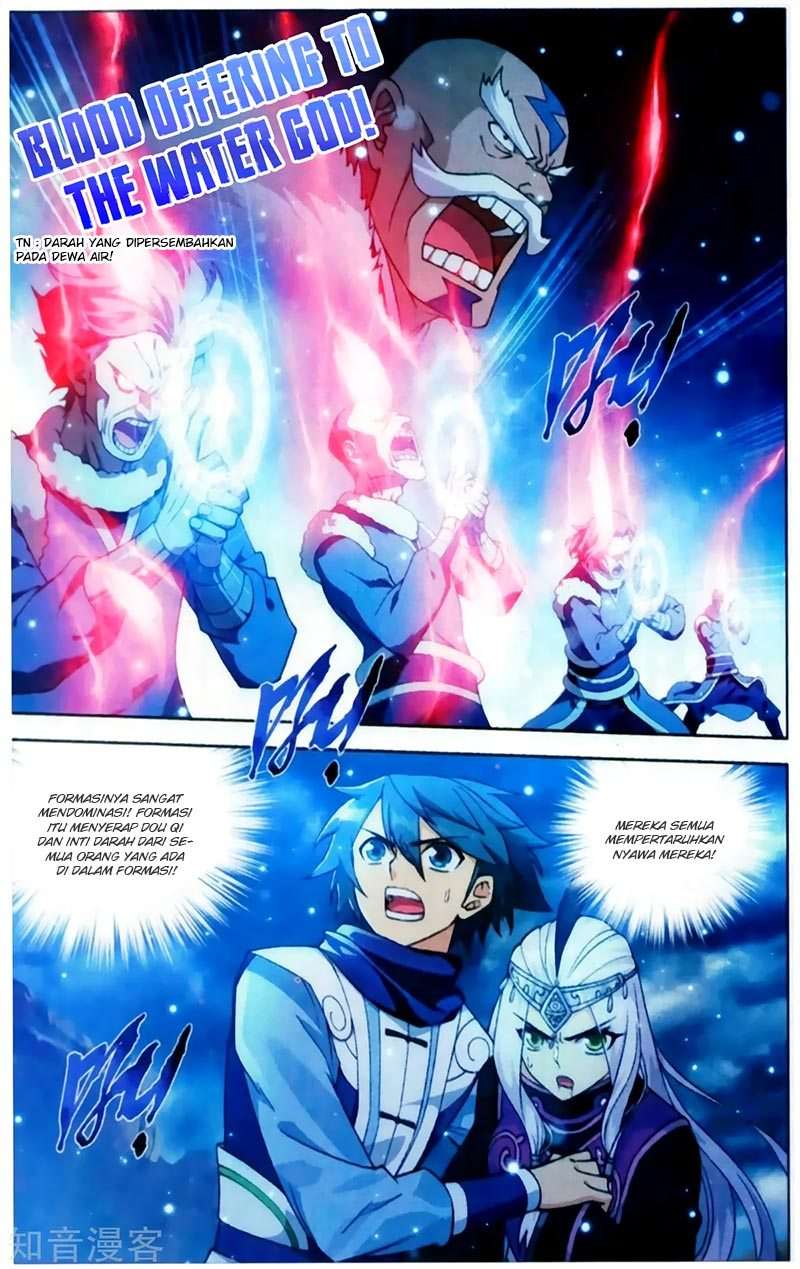Battle Through the Heavens Chapter 254 - halaman 3