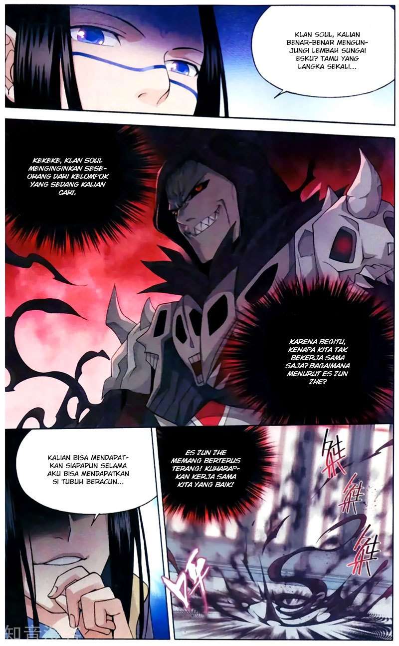 Battle Through the Heavens Chapter 255 - halaman 17