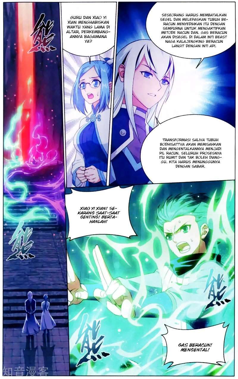 Battle Through the Heavens Chapter 255 - halaman 18