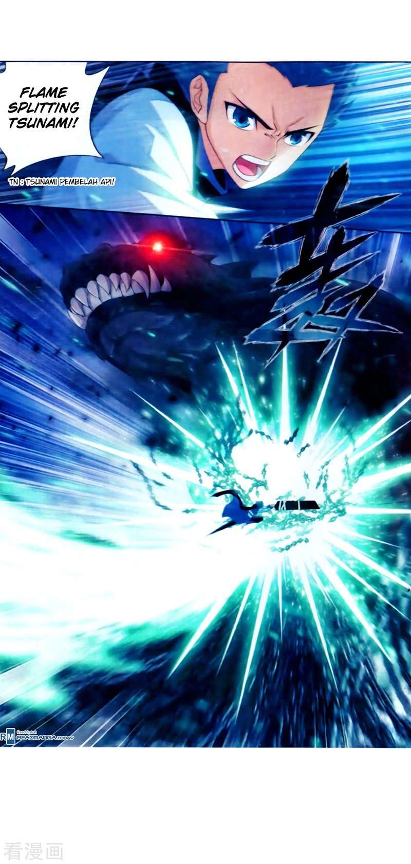 Battle Through the Heavens Chapter 257 - halaman 11