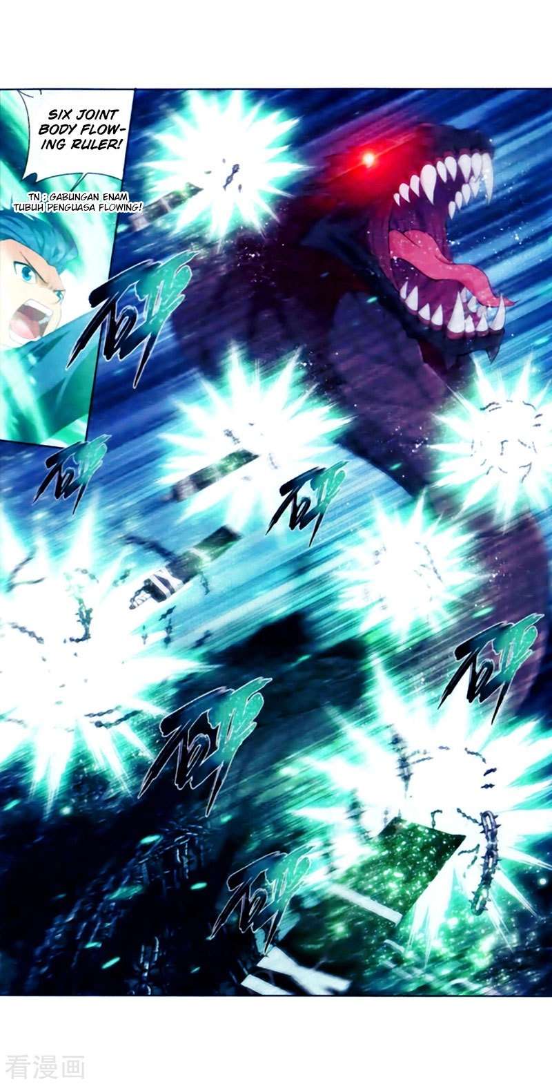 Battle Through the Heavens Chapter 257 - halaman 12