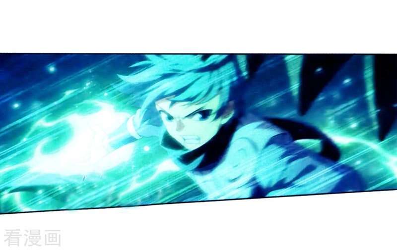 Battle Through the Heavens Chapter 257 - halaman 15