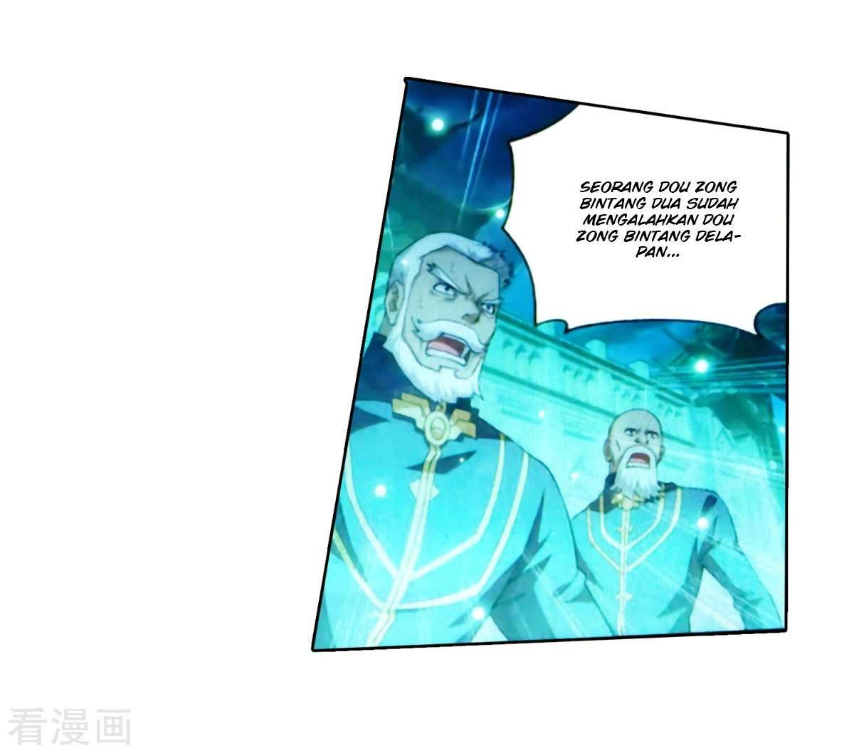 Battle Through the Heavens Chapter 257 - halaman 23