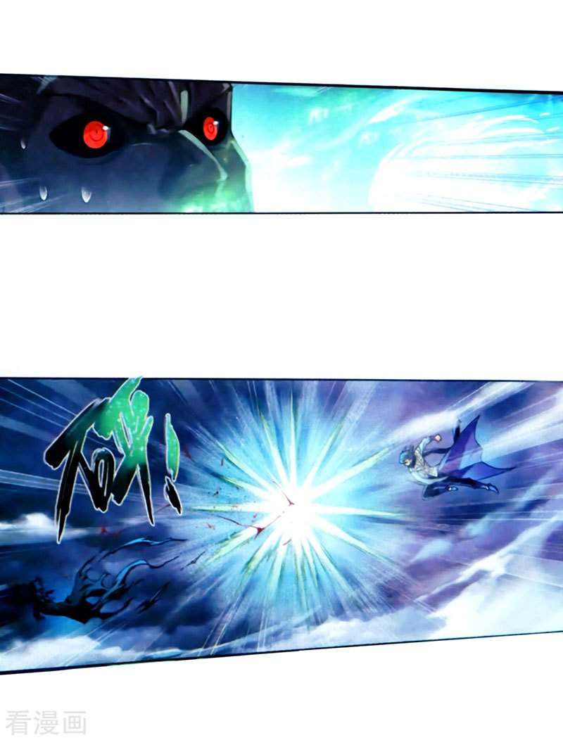 Battle Through the Heavens Chapter 257 - halaman 29