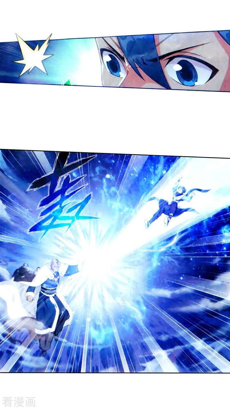Battle Through the Heavens Chapter 257 - halaman 32