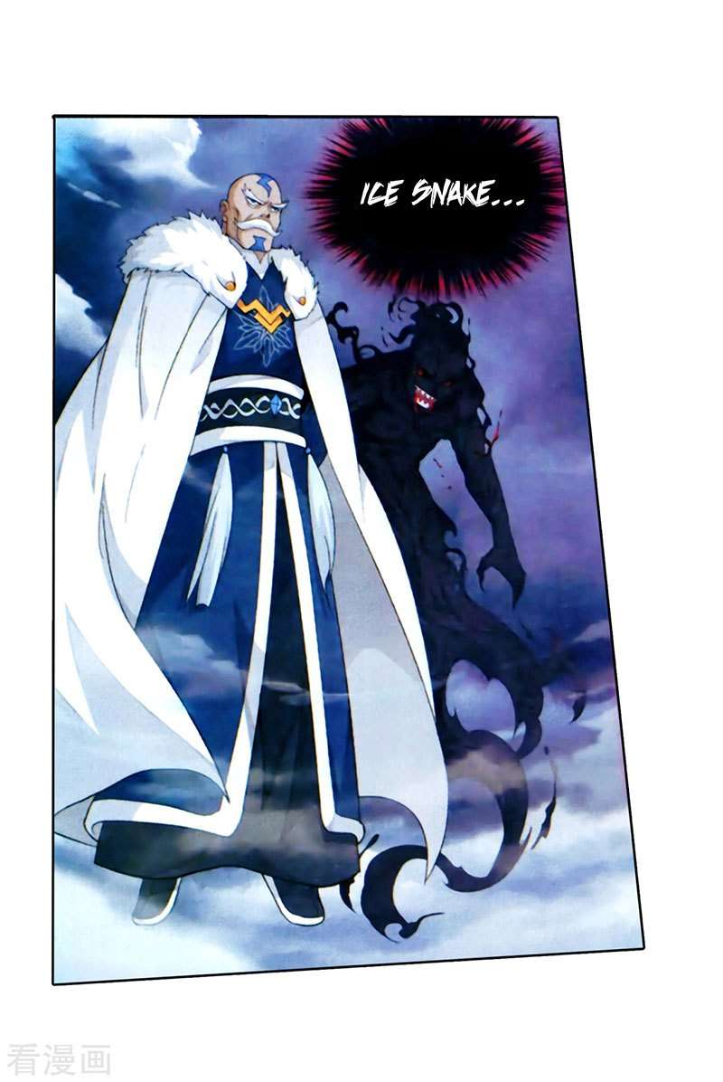 Battle Through the Heavens Chapter 257 - halaman 33
