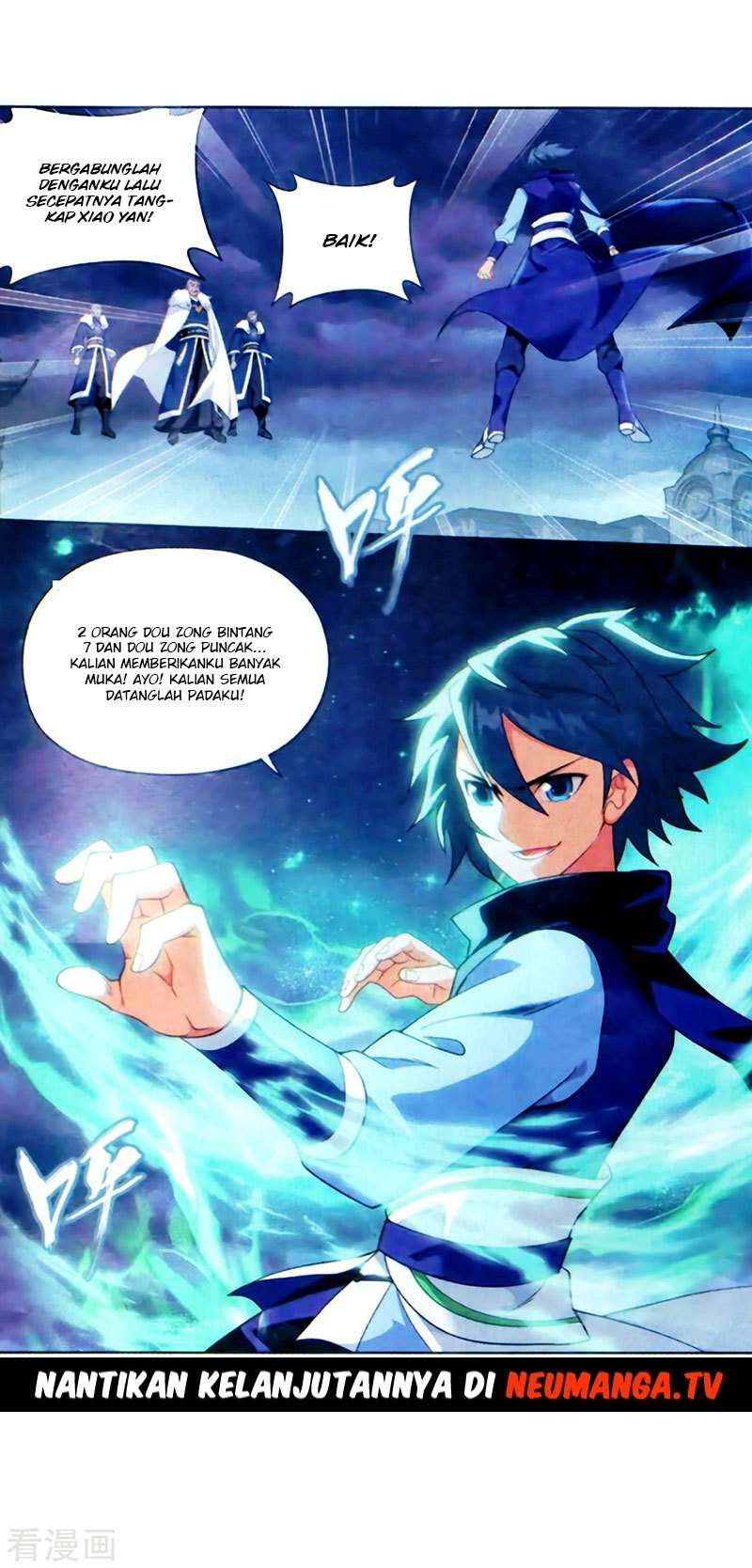 Battle Through the Heavens Chapter 257 - halaman 37