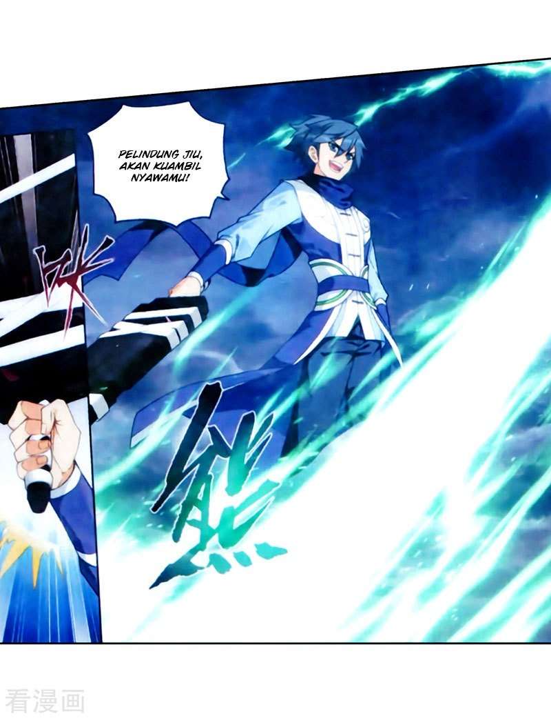 Battle Through the Heavens Chapter 257 - halaman 5