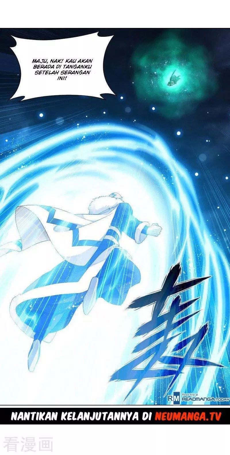 Battle Through the Heavens Chapter 258 - halaman 42