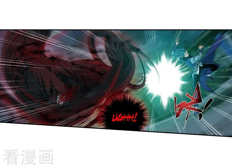 Battle Through the Heavens Chapter 259 - halaman 18