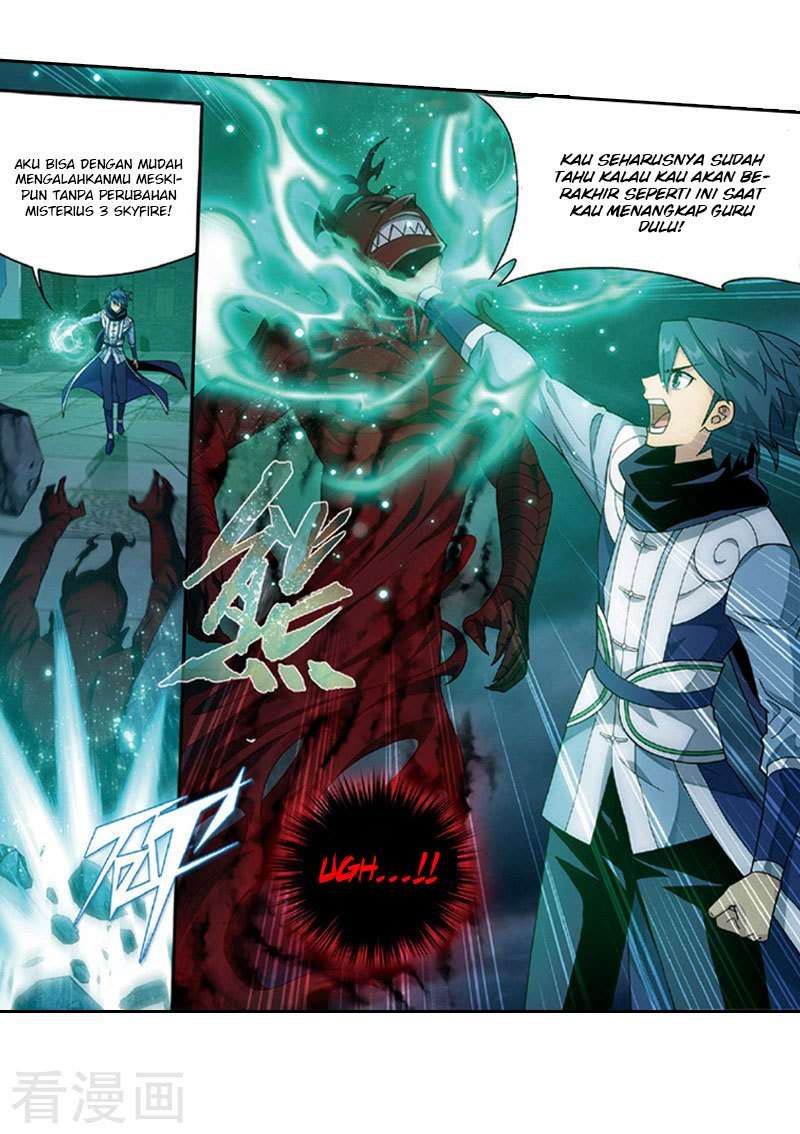 Battle Through the Heavens Chapter 259 - halaman 19