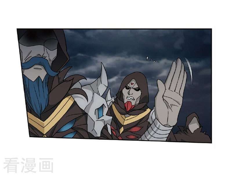 Battle Through the Heavens Chapter 259 - halaman 34