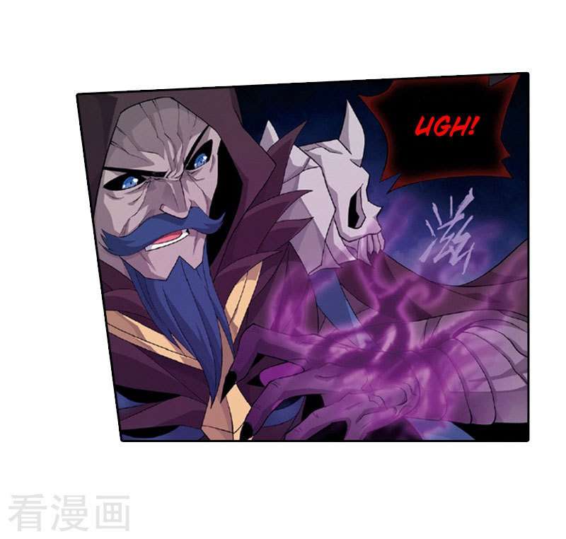 Battle Through the Heavens Chapter 259 - halaman 53