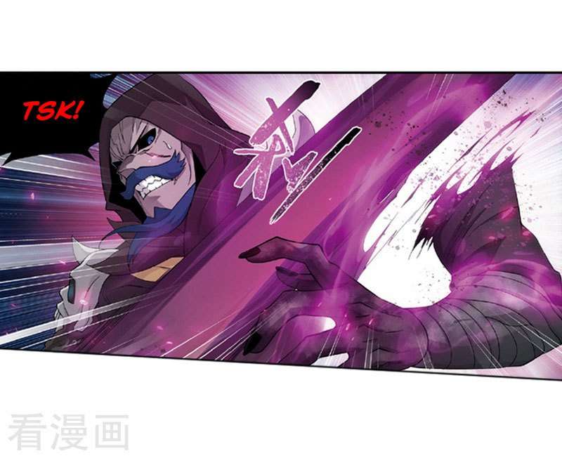 Battle Through the Heavens Chapter 259 - halaman 54