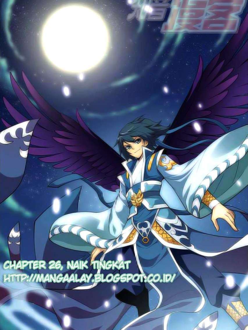 Battle Through the Heavens Chapter 26 - halaman 1
