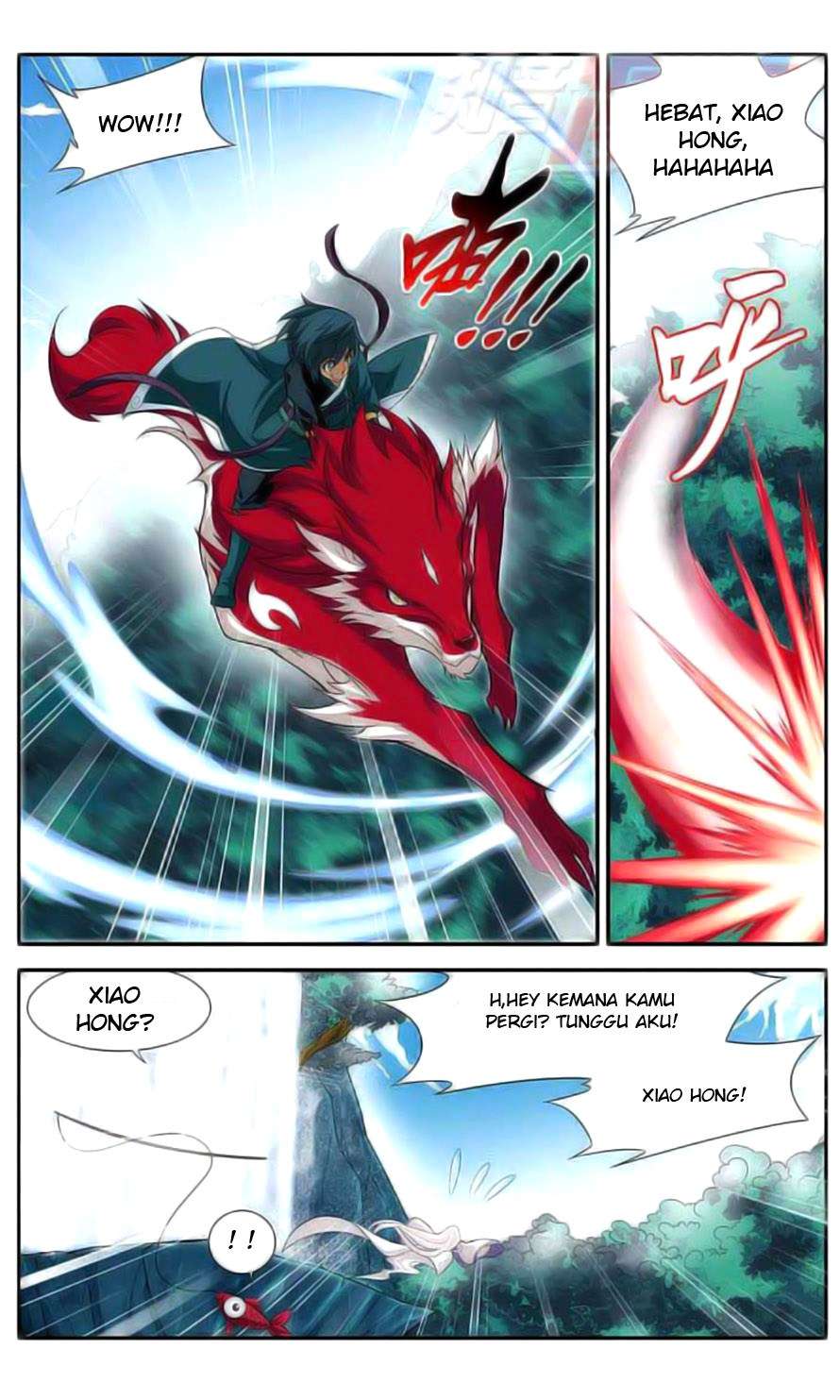 Battle Through the Heavens Chapter 26 - halaman 14