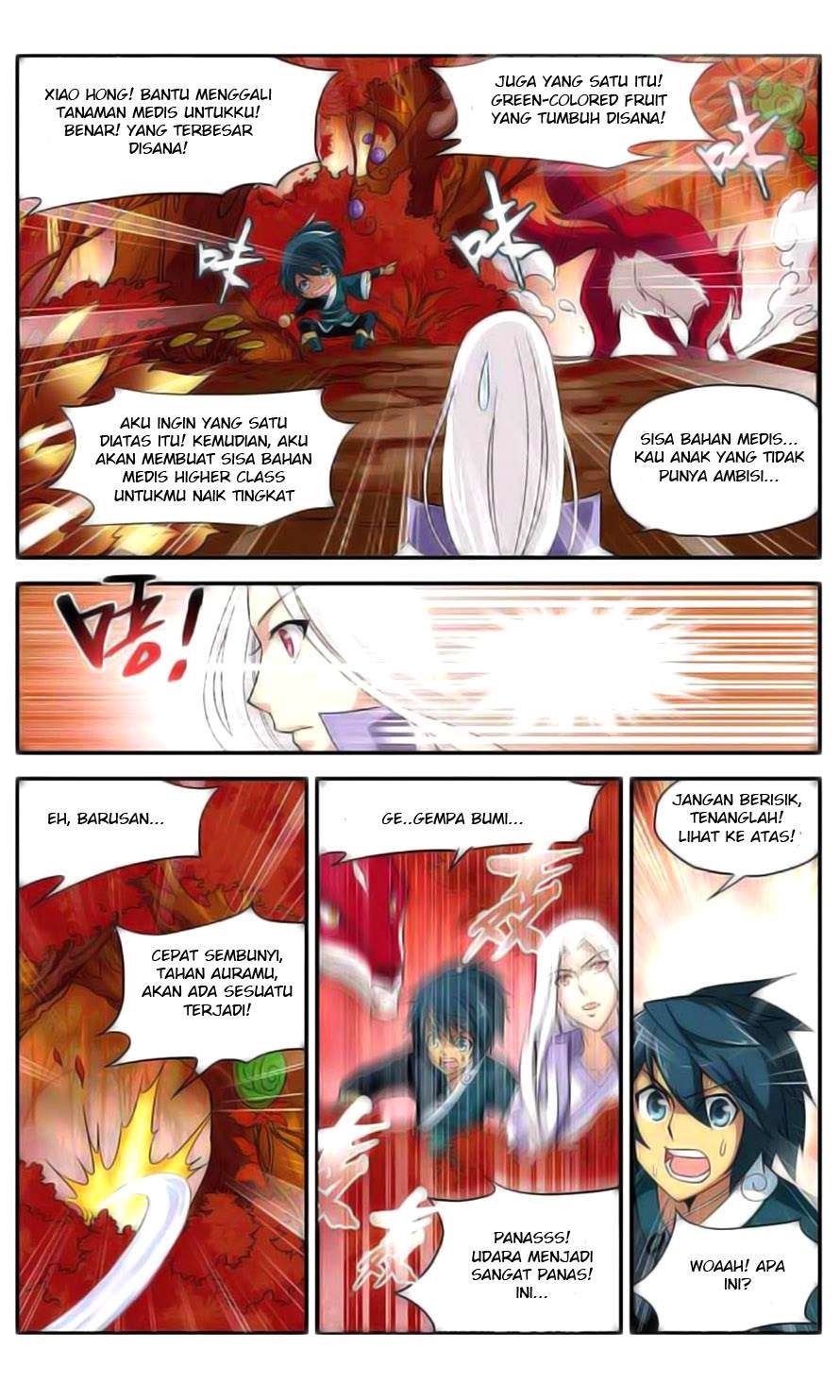 Battle Through the Heavens Chapter 26 - halaman 16