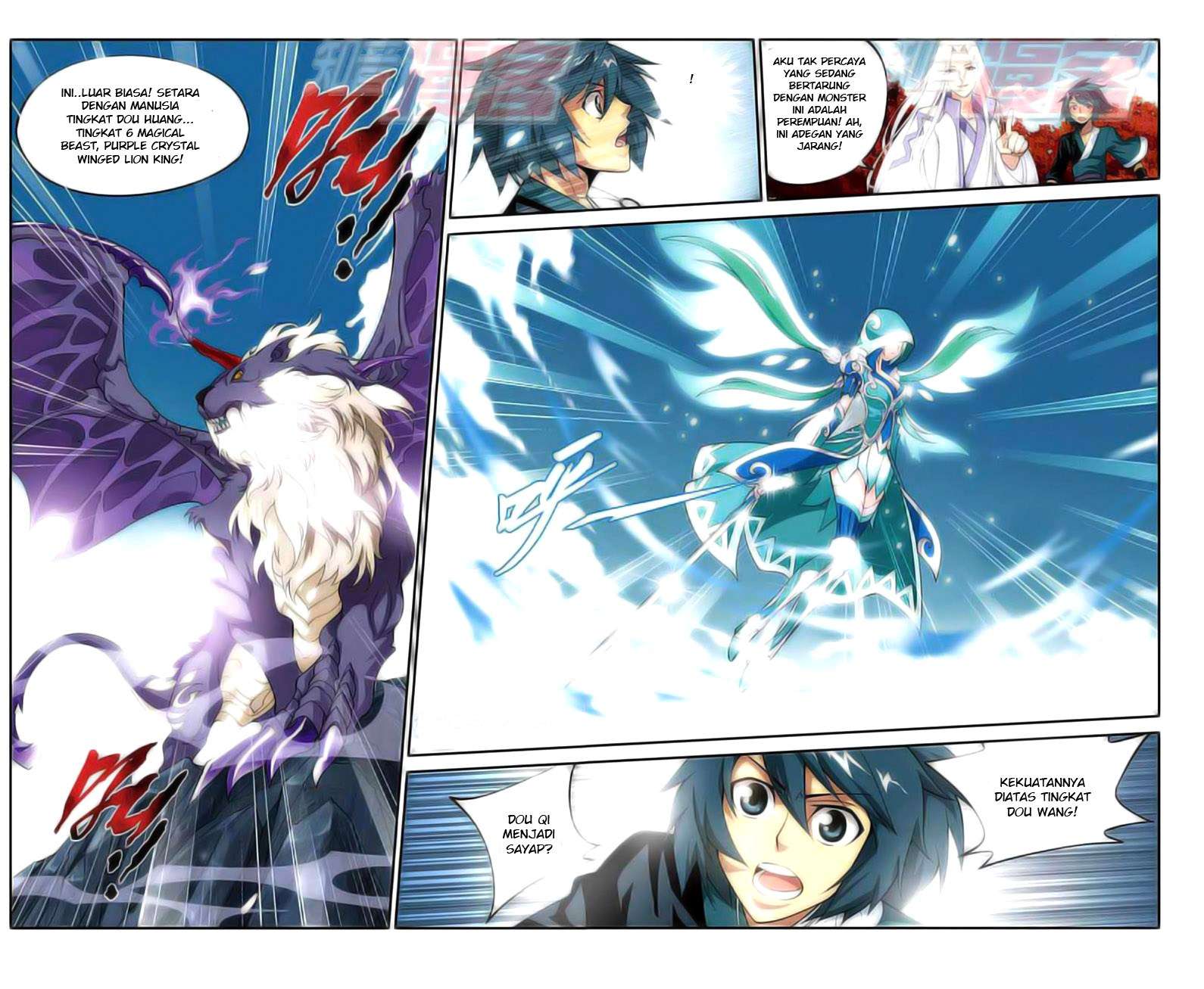 Battle Through the Heavens Chapter 26 - halaman 17