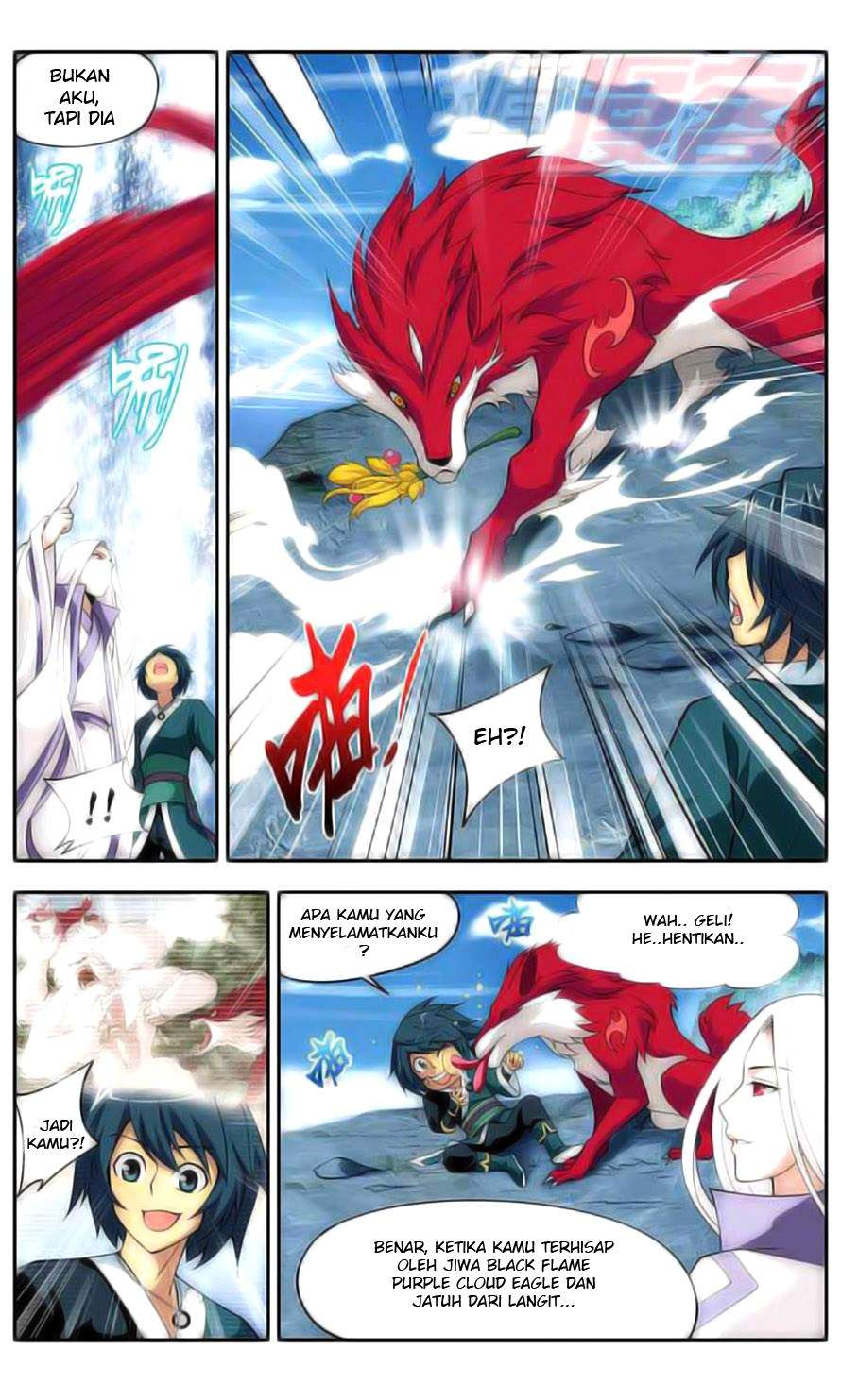 Battle Through the Heavens Chapter 26 - halaman 7