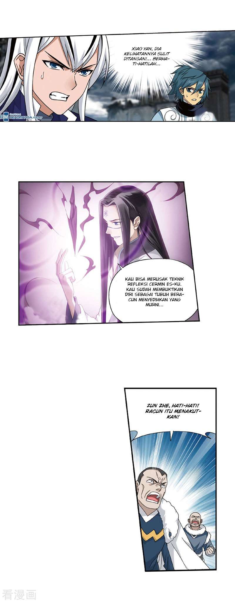 Battle Through the Heavens Chapter 260 - halaman 11