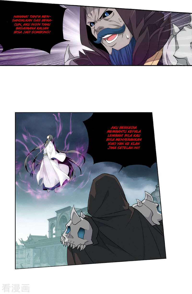 Battle Through the Heavens Chapter 260 - halaman 15