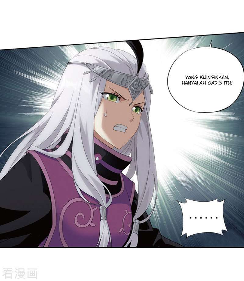 Battle Through the Heavens Chapter 260 - halaman 17