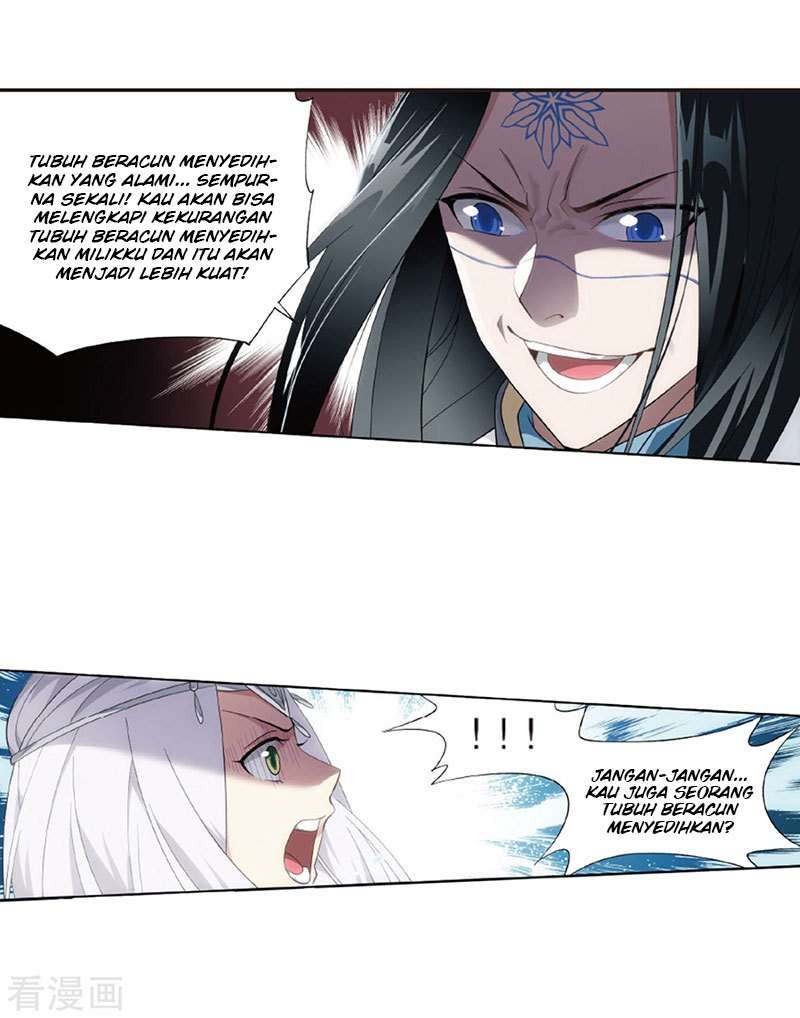 Battle Through the Heavens Chapter 260 - halaman 18