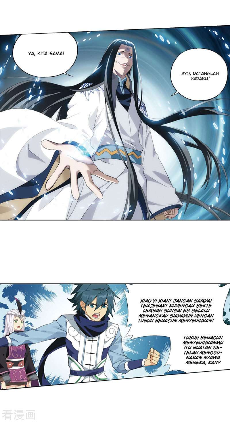 Battle Through the Heavens Chapter 260 - halaman 19