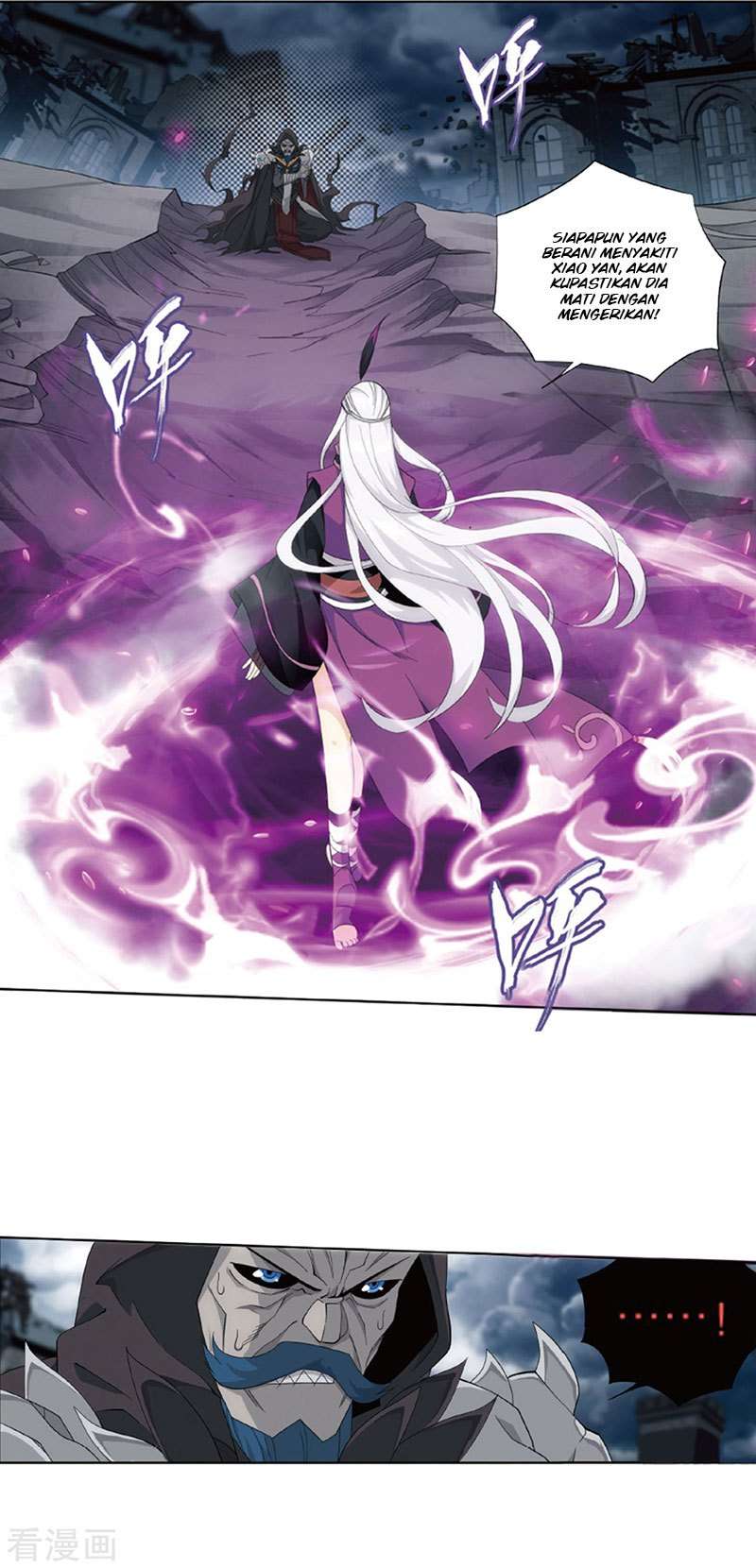 Battle Through the Heavens Chapter 260 - halaman 3