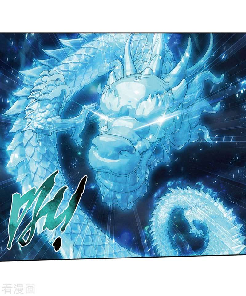 Battle Through the Heavens Chapter 260 - halaman 31