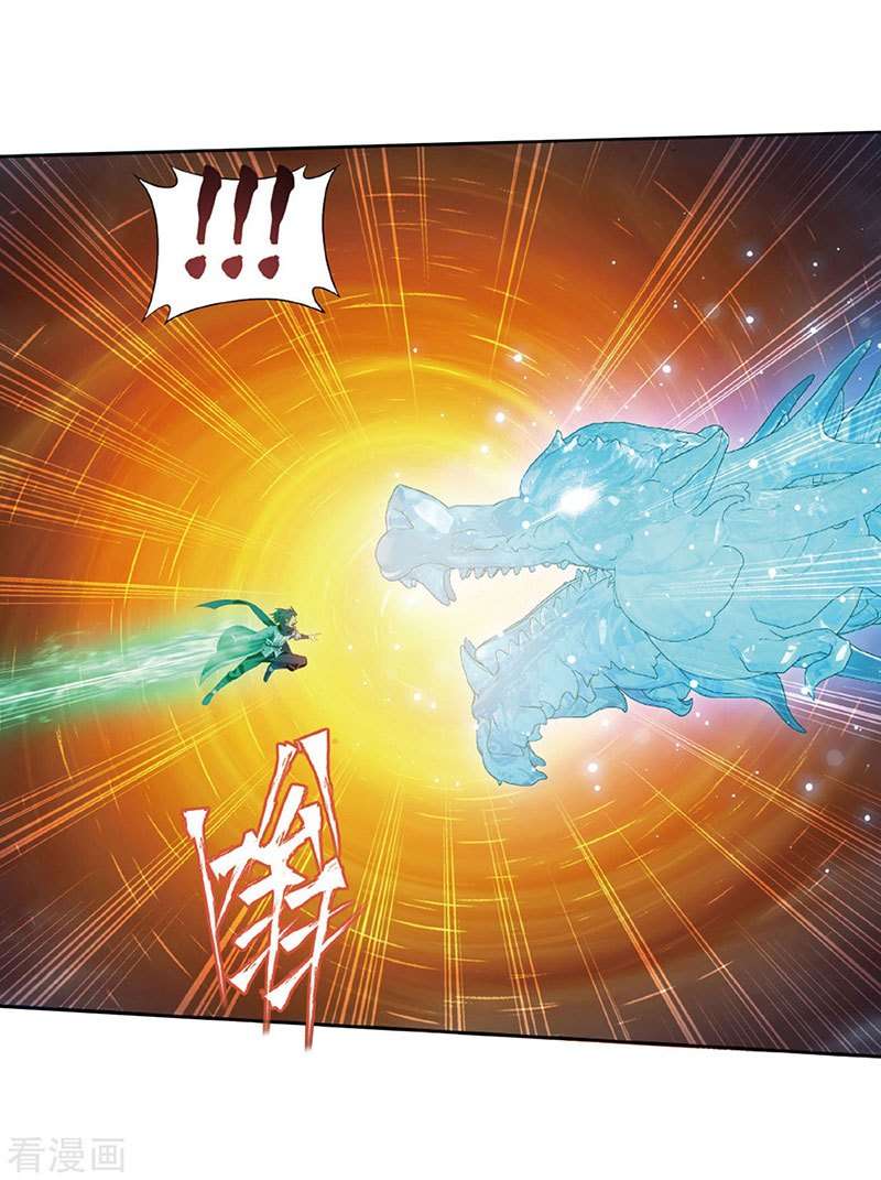 Battle Through the Heavens Chapter 260 - halaman 36