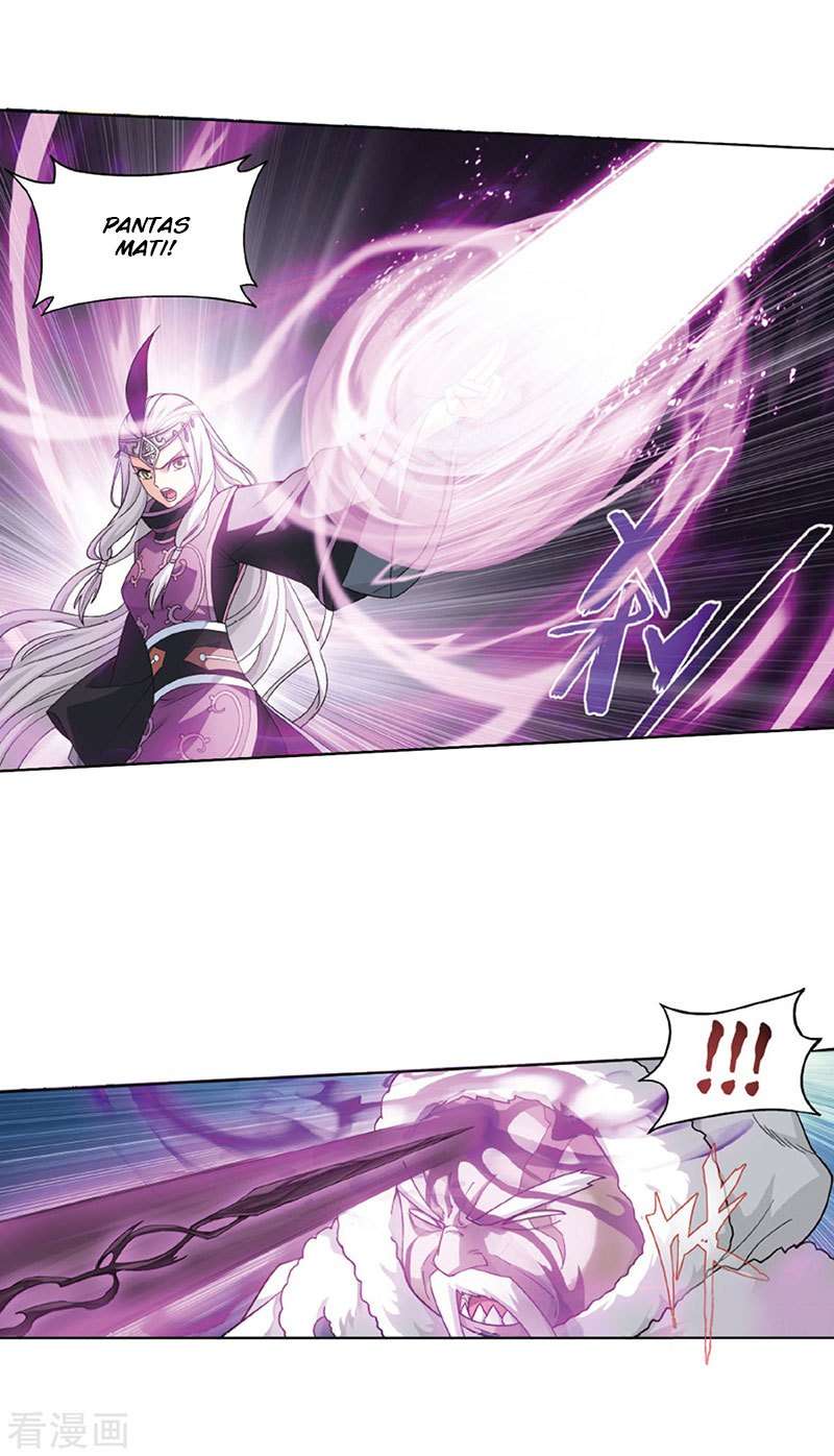 Battle Through the Heavens Chapter 260 - halaman 5