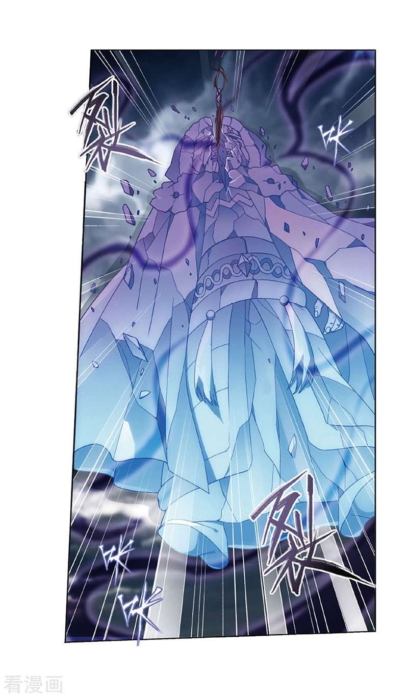 Battle Through the Heavens Chapter 260 - halaman 8