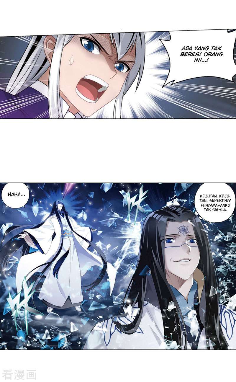 Battle Through the Heavens Chapter 260 - halaman 9