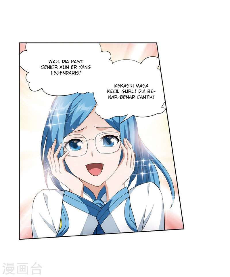 Battle Through the Heavens Chapter 261 - halaman 14