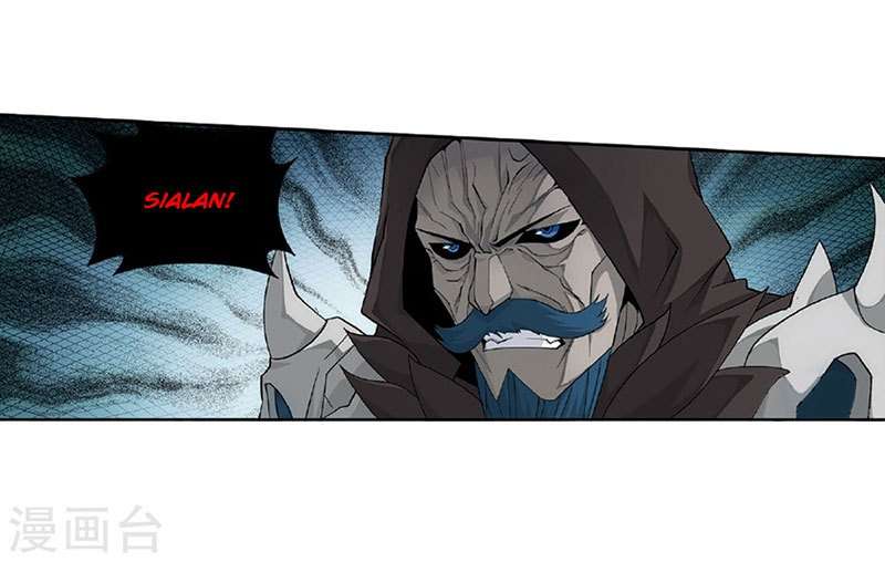 Battle Through the Heavens Chapter 261 - halaman 17